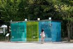 В Японии начали появляться прозрачные общественные туалеты