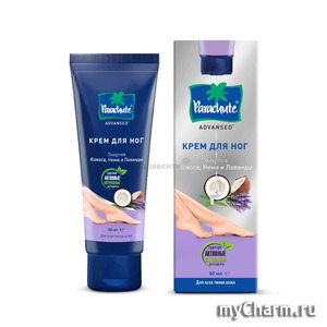 Parachute / Advansed Крем для ног Энергия кокоса, нима и лаванды