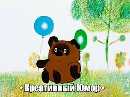 ���������� ������� � �����