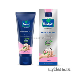Parachute / Advansed     ,    