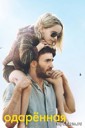 ��� �� ����� ����� ��� ��������� ������?