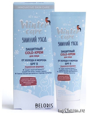 Bielita /  COLD-   SPF8    