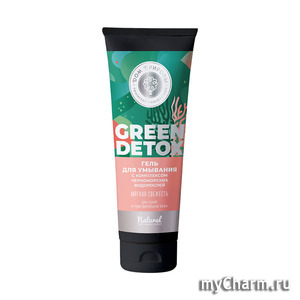 " " / Green Detox    " "     