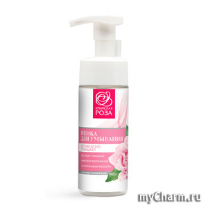 "Крымская роза" / Пенка для умывания "Роза", деликатное очищение