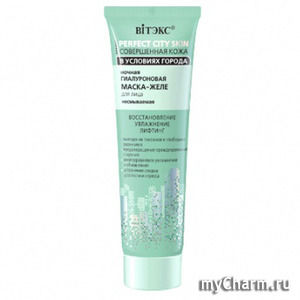 "Bitkc" / perfect citi skin   -   