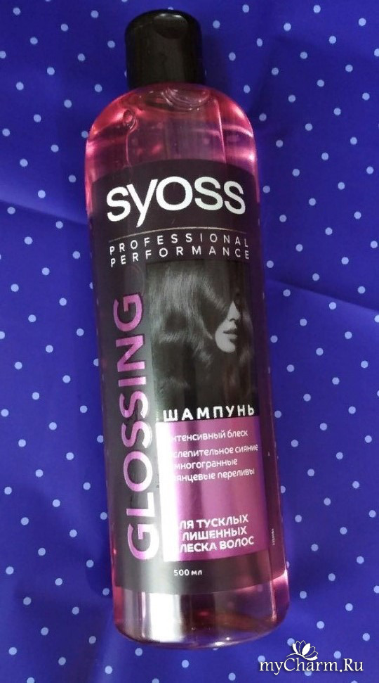 Блеск волос до и после. Сйосс шампунь glossing. Добавить блеск волосам. Спрей шварцкопф для волос gloss. Блеск для волос.