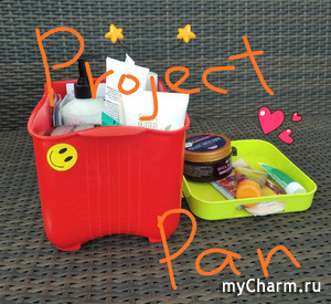 Project Pan ( ������������ � ���������). ��� ������������� ������. ����� ��� 2020.