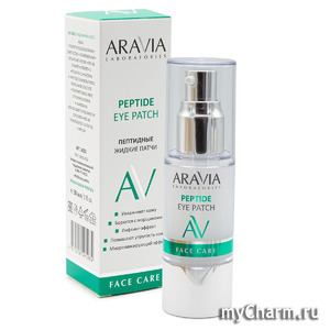 Aravia /    Peptide Eye Patch