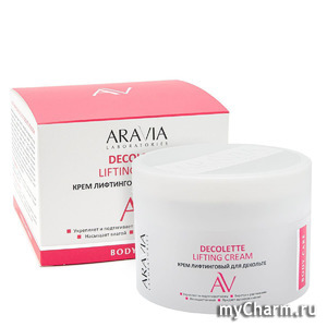 Aravia / -   Decolette Lifting Cream