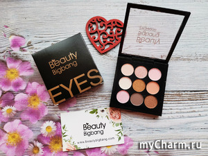 Beautybigbang. Eyeshadow Palette 01.