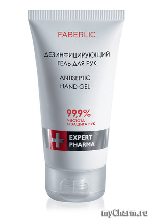 Faberlic / Expert Pharma Antiseptic Hand Gel    