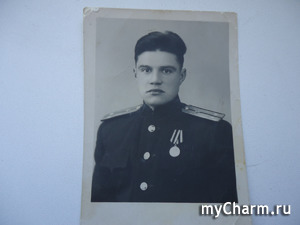 ��� ���� � ������ ��������� �����!