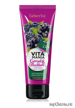 Faberlic /      &  Vitamania