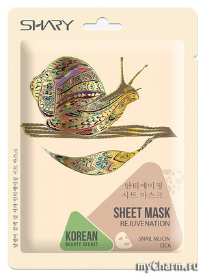 SHARY /   Sheet mask rejuvenation snail mucin cica