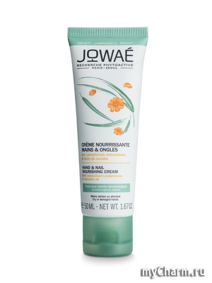 Jowae /    hand and nail cream