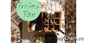 . Project Pan (   ).  