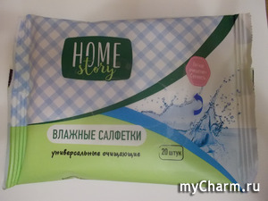 Home Story / Влажные салфетки универсальные очищающие