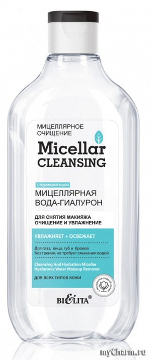 Bielita / Micellar cleansing  -   