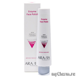 Aravia / Паста-эксфолиант для лица с энзимами Enzyme Face Polish Professional