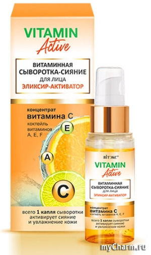 "BI" / "Vitamin Active" -    -