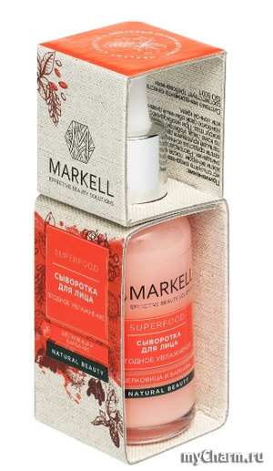 Markell / "Superfood" ��������� ��� ���� ������� ����������