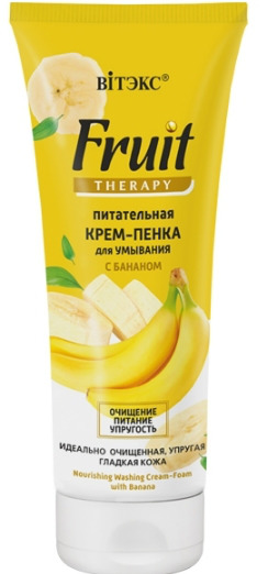 "BIТЭКС" / "Fruit Therapy" Крем-пенка для умывания Питательная с БАНАНОМ