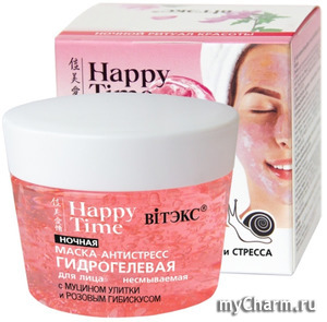 "BIТЭКС" / "Happy Time" Маска для лица Антистресс Гидрогелевая ночная несмываемая