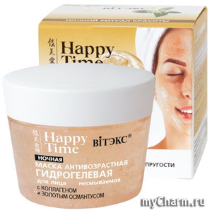 "BIТЭКС" / "Happy Time" Маска для лица Антивозрастная Гидрогелевая ночная несмываемая