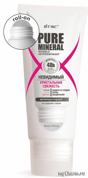 "BIТЭКС" / Антиперсперант "Pure Mineral" Антиперспирант невидимый Кристальная свежесть