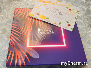    - Royal Samples