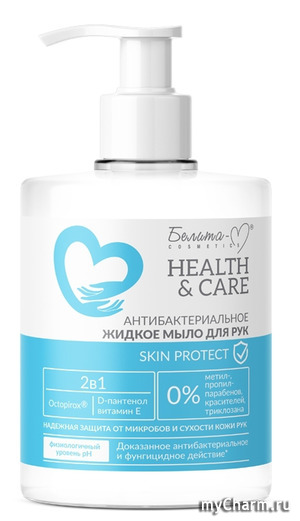 "-" / - "Health & Care"        Skin Protect
