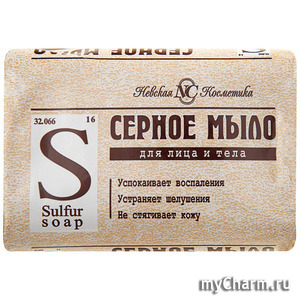 "Невская косметика" / Туалетное мыло Серное для лица и тела