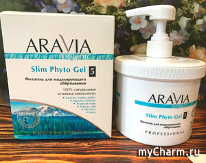     Slim Phyto Gel, ARAVIA Organic