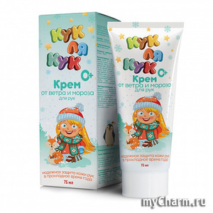 Mirrolla / Крем детский от ветра и мороза для рук 0+ «Кук Ля Кук»