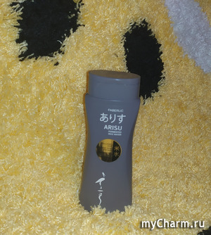 Отличный шампунь Arisu для качественного очищения