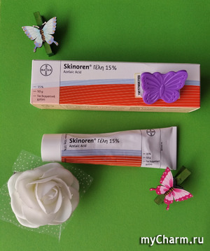 Гель Скинорен--- лекарство или косметика?...