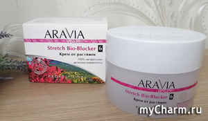 Помощь при растяжках на коже от Aravia Organic