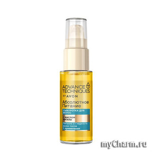 Avon /  Advance Techniques  