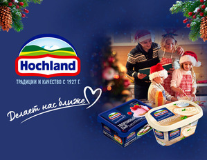   "   Hochland"  
