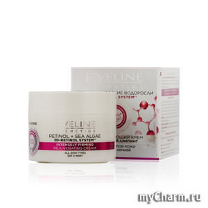 Eveline Cosmetics /  Retinol + Sea Algae Rejuvenating Cream Day & Night