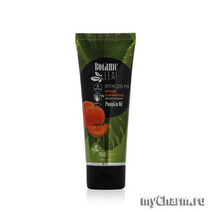 Botanic Leaf /       Pumpkin oil