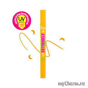 7 Days /  Extremely Chick 703 Orange moon 2