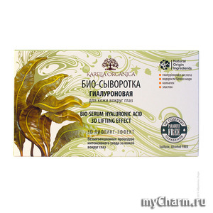 "������ ��" / Karelia Organica ������������ ���-��������� ��� ���� ������ ���� 3D �������-������