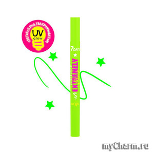 7 Days /  Extremely Chick 702 Green star 2