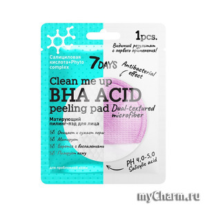 7 Days / Пилинг-пэд BHA ACID Матирующий пилинг - пэд для лица 5г