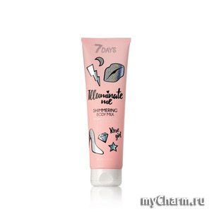 7 Days / ������� Illuminate me Shimmering body milk Rose girl