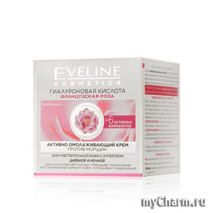 Eveline Cosmetics /        + 6       