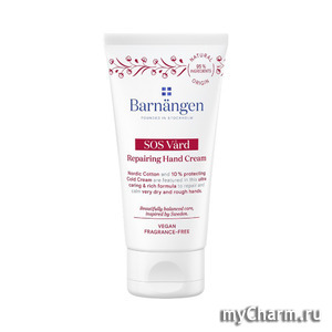 Barnangen /    SOS Vard Repairing Hand Cream