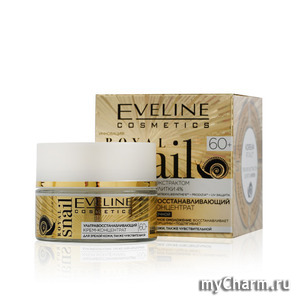 Eveline Cosmetics / Royal Snail  -   -  60+