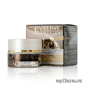 Eveline Cosmetics / Exclusive Snake  -   50+